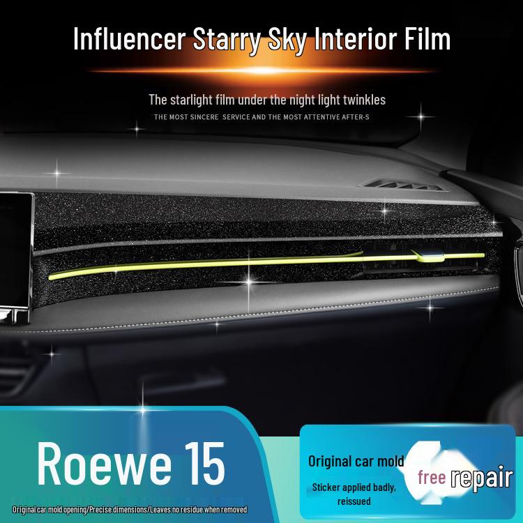 Starry Sky Frosted Film for Roewe I5 Interior: 21 Models, Easy Decor & Damage-Free Replacement