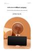 Portable USB Rechargeable Silent Phone Holder Fan