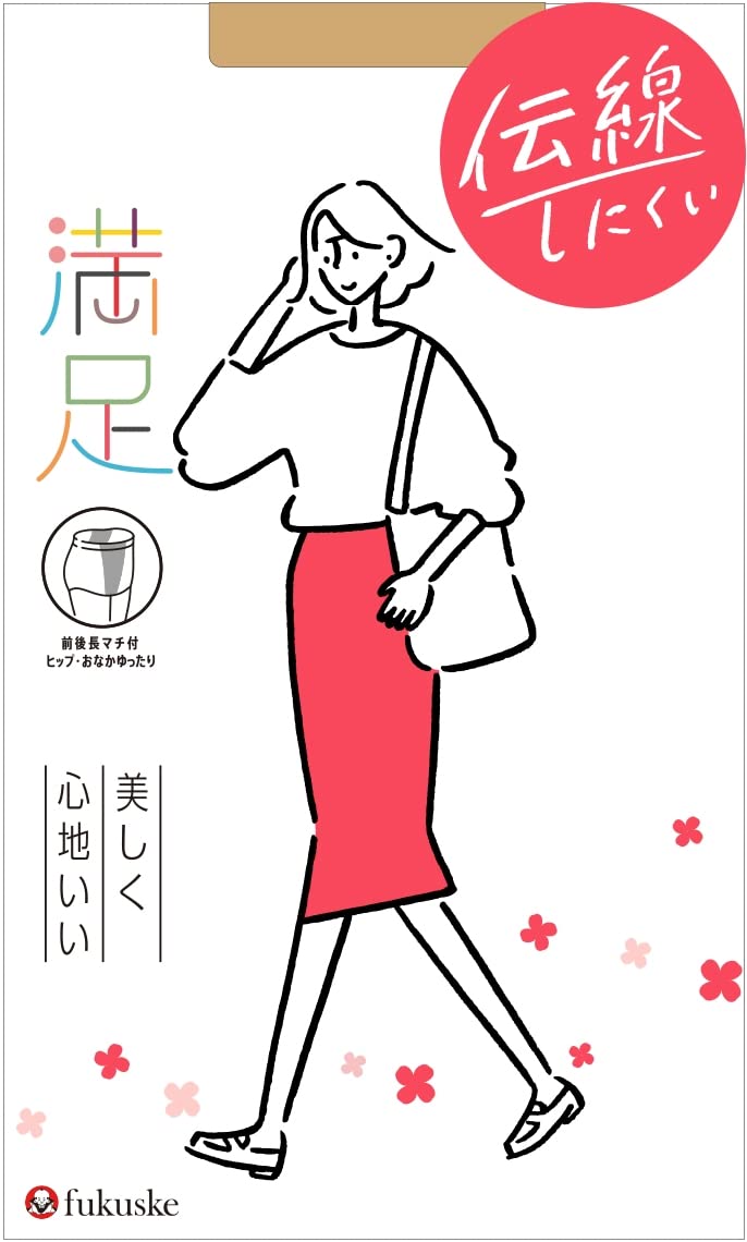 and plain 1 pair plus Fukusuke [Fukusuke] SatisfactionBeautiful comfortable, run-resistant, pantyhose, (extra size), size, run-free design,