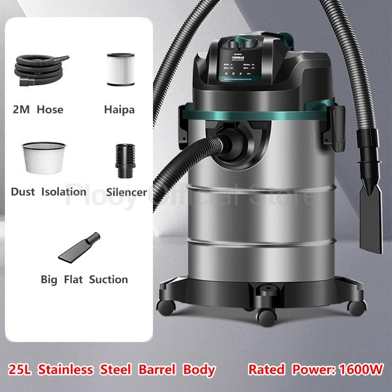 20/25L Multifunktionsstaubsauger Nass- und Trockensauger Haushaltsgerät Autowäsche Spezialstaubsauger für gewerbliche und industrielle Zwecke