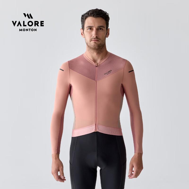 VALORE AOE Multi-Design Men s Long Sleeve Cycling Jersey 2XL