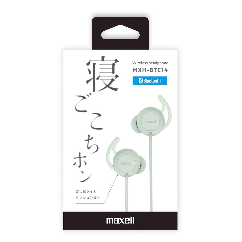Maxell compatible wireless headphones Bluetooth® in-ear "Negokochiphone" MXH-BTC14KH