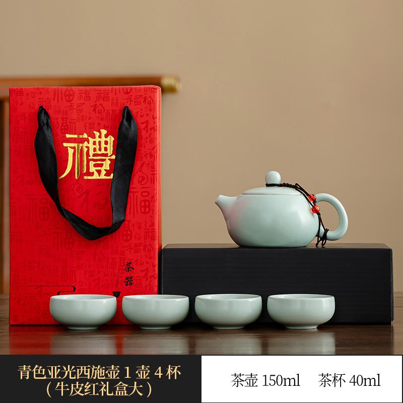 Ding Kiln Portable Bag Travel Kung Fu Tea Set Ceramic Xishi Pot One Pot Two Cups Four Cups Set Creative Gifts
