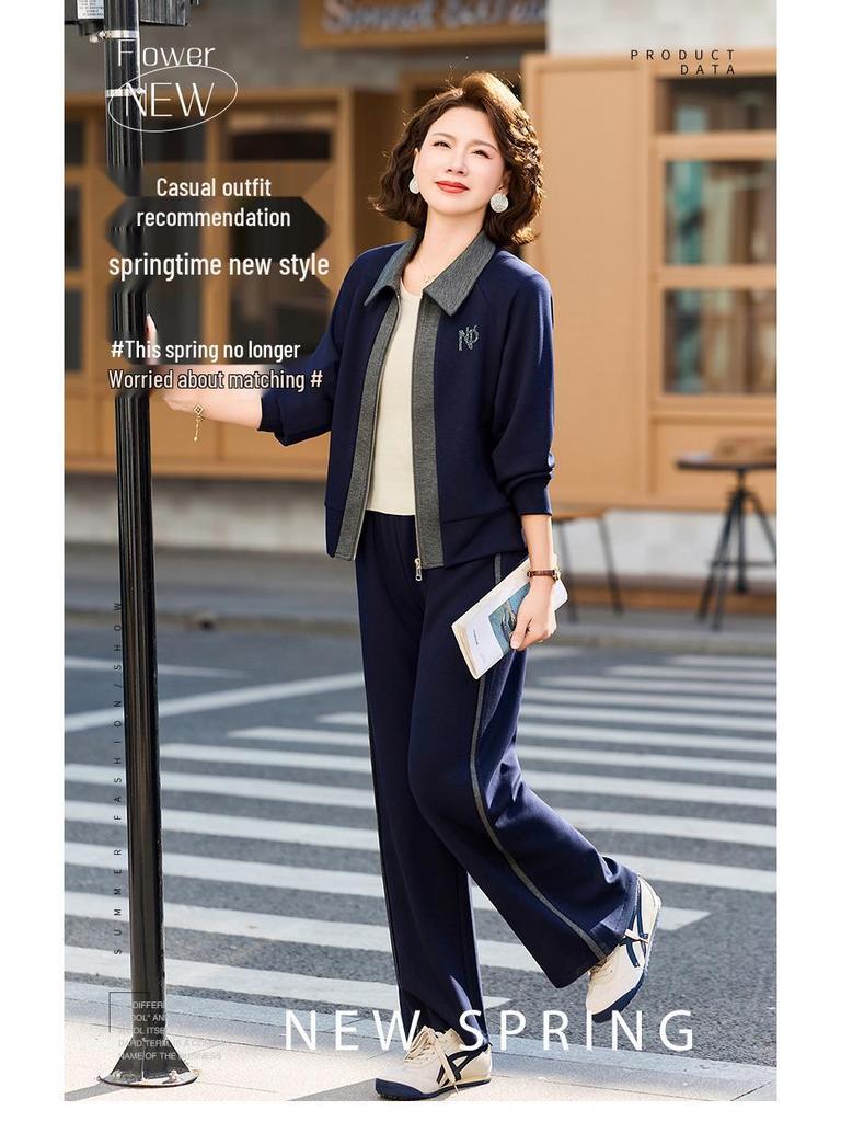 Spring Collection: Women's Stylish Casual Two-Piece Set for Middle-Aged & Elderly - Spring & Autumn Fashion