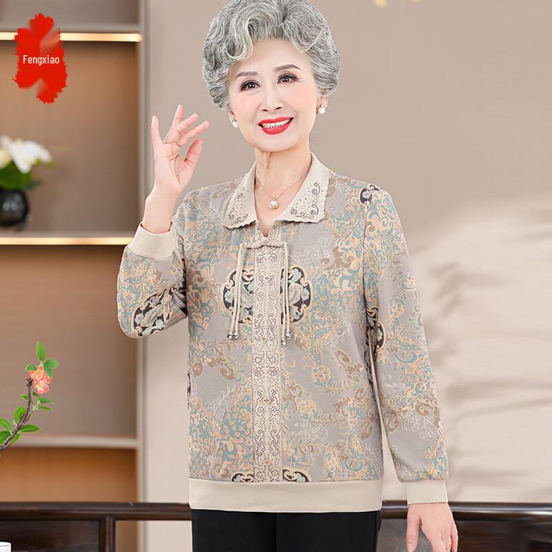 

Women s 2025 Spring Floral Print Blouse 2XL