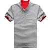 Casual Cotton Short Sleeve T Shirt For Men With V Neck And Slim Fit For Summer Wear