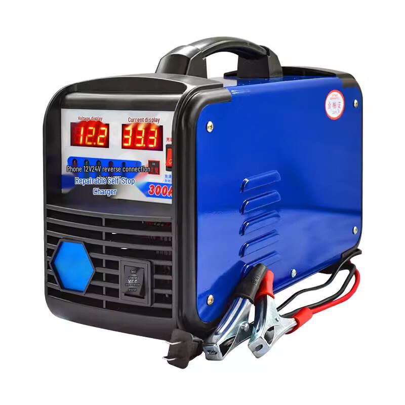 Huifu 12V/24V Universal Smart Repair Battery Charger 12V/24V Universal