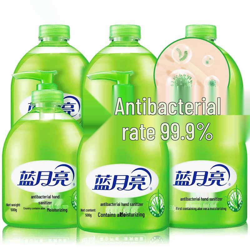 Blue Moon Aloe Vera Hand Wash Value Pack (3 Pump + 3 Refill, 500g each)