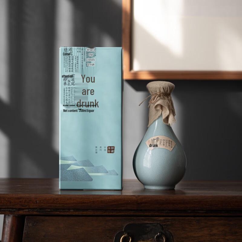 Ru Kiln Ceramic Teapot