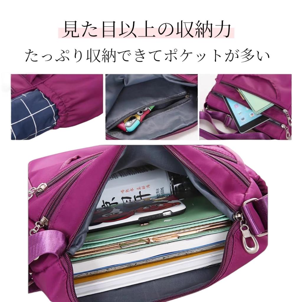 Nylon shoulder bag with multiple pockets, fits a 500ml water bottle, unisex, spacious, horizontal design, lightweight, large capacity, wide gusset,