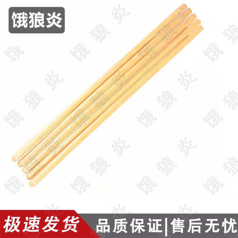 Wolf Flame Multi-Purpose Snow Shovel Accessories