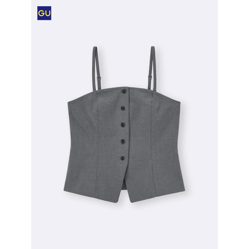 Uniqlo Gu Front Button Bustier