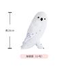 14 Styles 20cm Harry Potter Peluche Plush Doll Cute Soft Stuffed Peluche Plush Dolls Toys for Kids Birthday Gift Doll