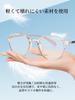 [CEETOL] Reading Glasses for Men and Women, Ultra-lightweight, Blue Light Blocking, UV Protection, Stylish, Ultra-thin Lenses, Reduces Eye Fatigue, Im
