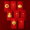 5/6/8pcs Cartoon Red Packet Paper Luck Pocket Lucky Universal Decorative Red Envelope  Birthday