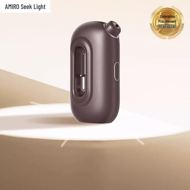 

AMIRO Beauty Water Elf Facial Mister