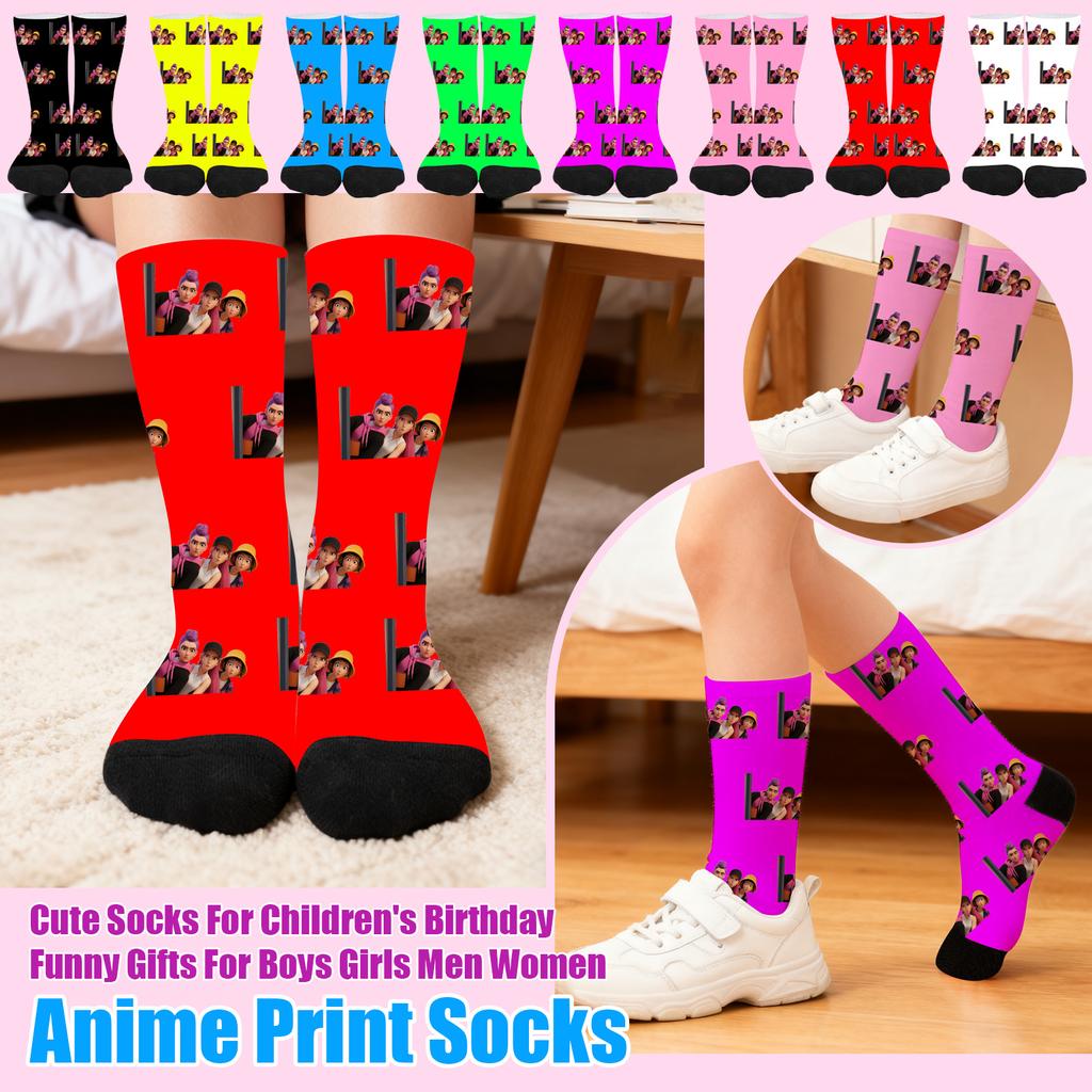 Fun patterned socks , a hilarious gift for boys , girls , men , and women.