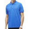 Polo Shirt Cotton Short Sleeve Blue
