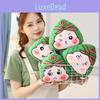 Adorable Zongzi Plushie Toy Cartoon Emoji Faces Kid Companion Birthday Present