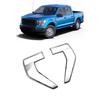 2020-2021 Ford F150 Front Fender Vent Trim, Pair