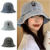 Bear Embroidery Print Vintage Washed Denim Hat Drawstring Adjustable Windproof Fisherman Hat Sunscreen Wide Brim Casual Sun Hat