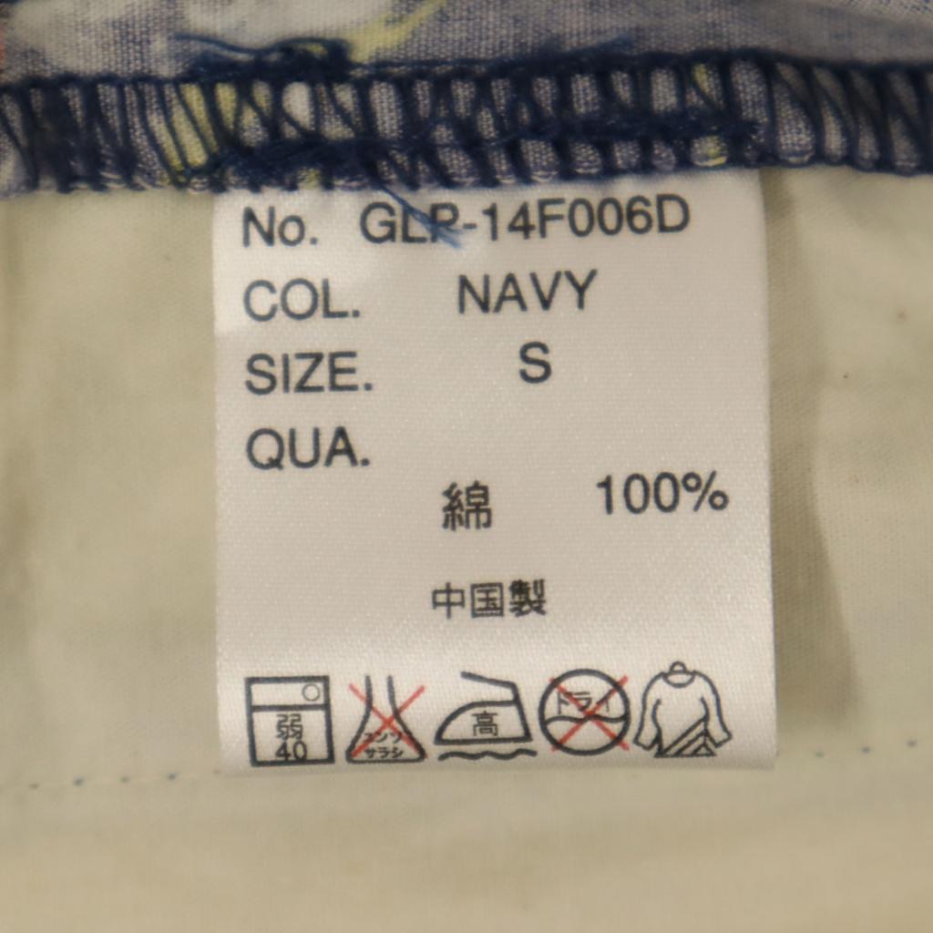 Gramicci Disney Collaboration Overall Handle Climbing Shorts S Outdoors Women Used