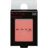 In Stock Kanebo Kate The Eye Color Eye Shadow Matte 032046051052
