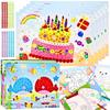 5 Sets Colored Plastic Diamond Dot Art DIY Handmade Drawing Paper & Self-adhesive Rhinestones Kit Student Gift Prize YMY