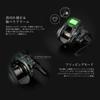 tailwalk VILAYER DG 100HG-PH/L