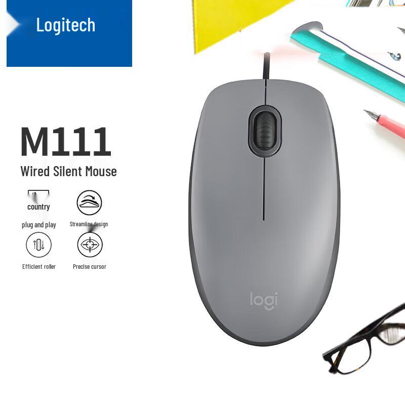 

Logitech M111 Wired Silent Mouse