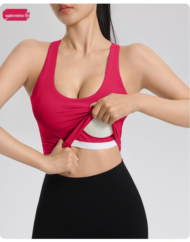 Dámská sportovní podprsenka ve tvaru U s vysokou podporou - Nárazuvzdorná, Rychleschnoucí, S pevnou výztuží pro Běh a Jógu