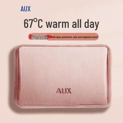 AUX Rechargeable Hot Water Bottle Hand & Foot Warmer