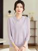 Mom's Slim-Fit Thinning Sweater: Elegant Spring/Autumn Layer for Middle-Aged and Elderly - Anti-Aging, Stylish, Warm, and Versatile.