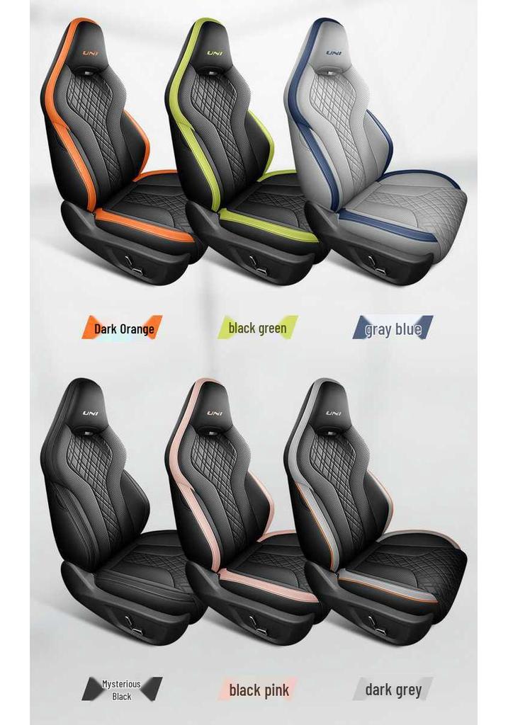 2025 Changan Univ All-Season Seat Cover: Full Wrap-Around Interior Car Cushion