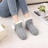 Fashion Smile Winter Boots Women Fuzzy Knitted Ankle Boots Slippers Warm House Cotton Shoes Outdoor Indoor Plush Lining Boots For Women