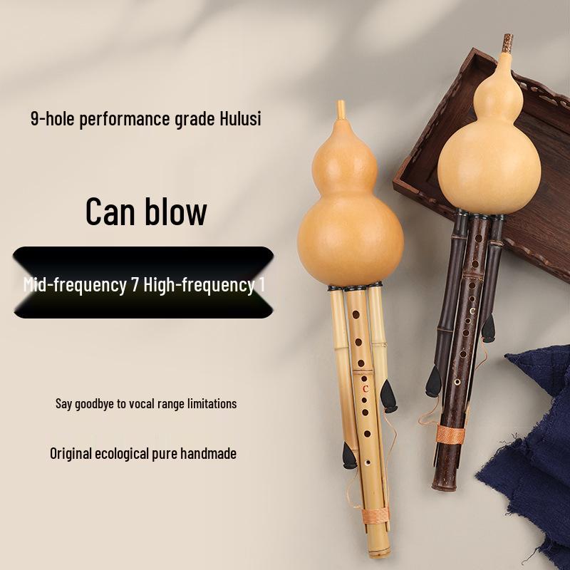 Natural Nine-Hole Unglazed Gourd Flute in C-flat, B-flat, D-flat, G-flat, and F-flat Keys for Adults