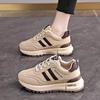 Zapatillas Deportivas Casuales Retro para Mujer Calidad Premium Suela Gruesa Zapatos Transpirables Calzado Clásico Atlético para Correr