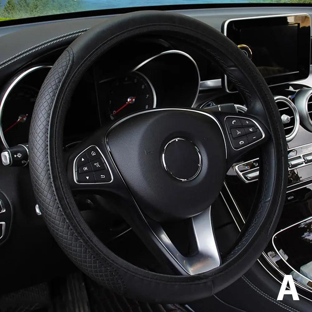 

1 шт. Чехол на руль автомобиля, дышащий, противоскользящий, 37-38 см, карбоновый чехол на руль автомобиля, кожаное волокно, ПУ, подходит для H1B1