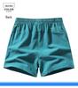 Ice Silk Summer Loose Sports Shorts for Men & Women - Casual Outdoor Beachwear
