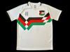 21-25 Palestinian Football Jersey PALESTINO Home Away Jersey