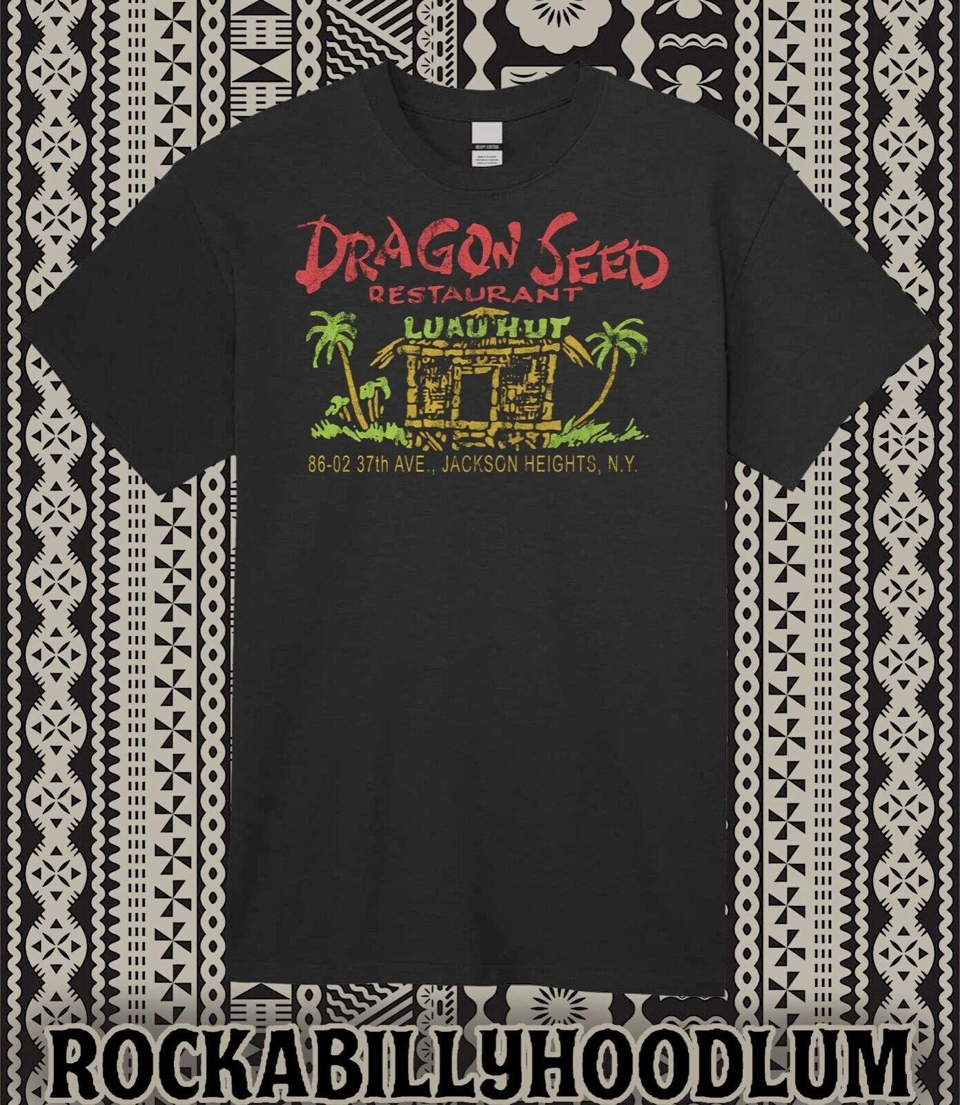 

Ретро Тики Арт Футболка Кружка Бар Ресторан Семена Дракона Хижина Луау Нью-Йорк S