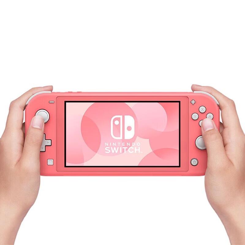 Портативная игровая консоль Nintendo Switch Lite (Китайская версия)