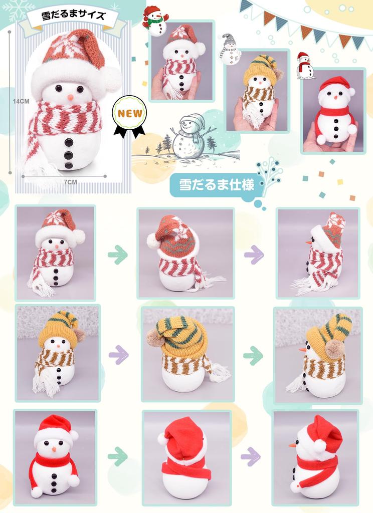 MengMeng DIY Muñeco de Nieve Navideño Lindo Gorro de Punto y Manualidad de Espuma Navidad Hecho a Mano Mini Punto Santa Muñeco de Nieve Figurita Cumpleaños Fiesta de Navidad Juguete de Nieve