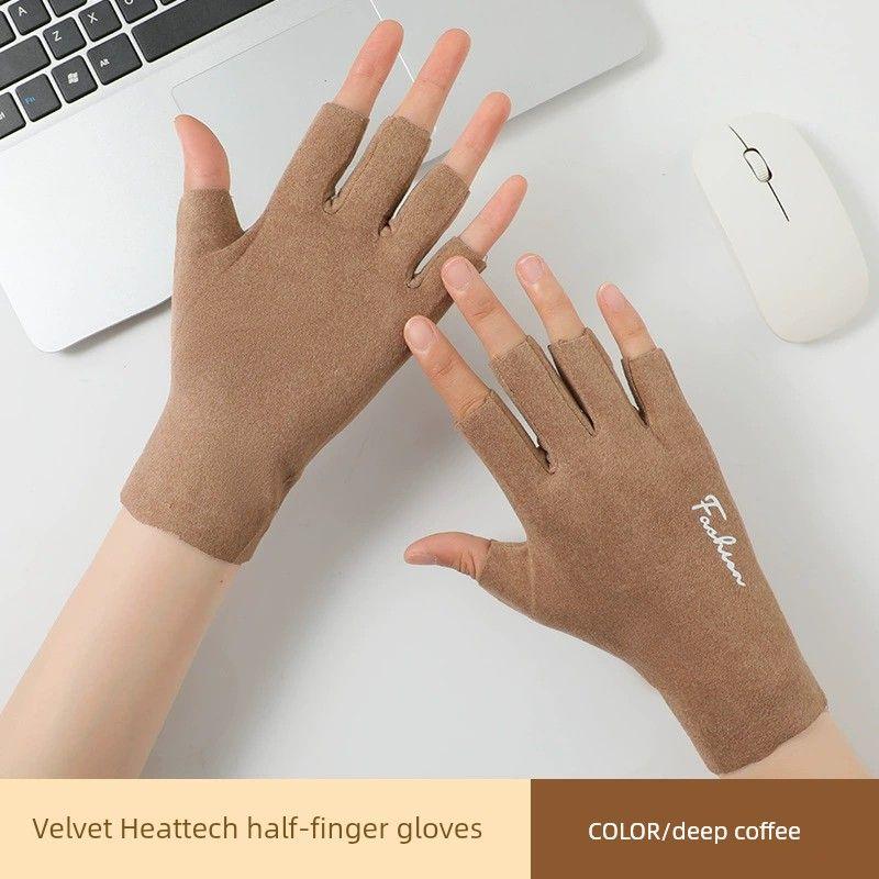 

Self-Heating Women s Half Finger Typing Office Velvet Gloves Khaki-Half Finger One size