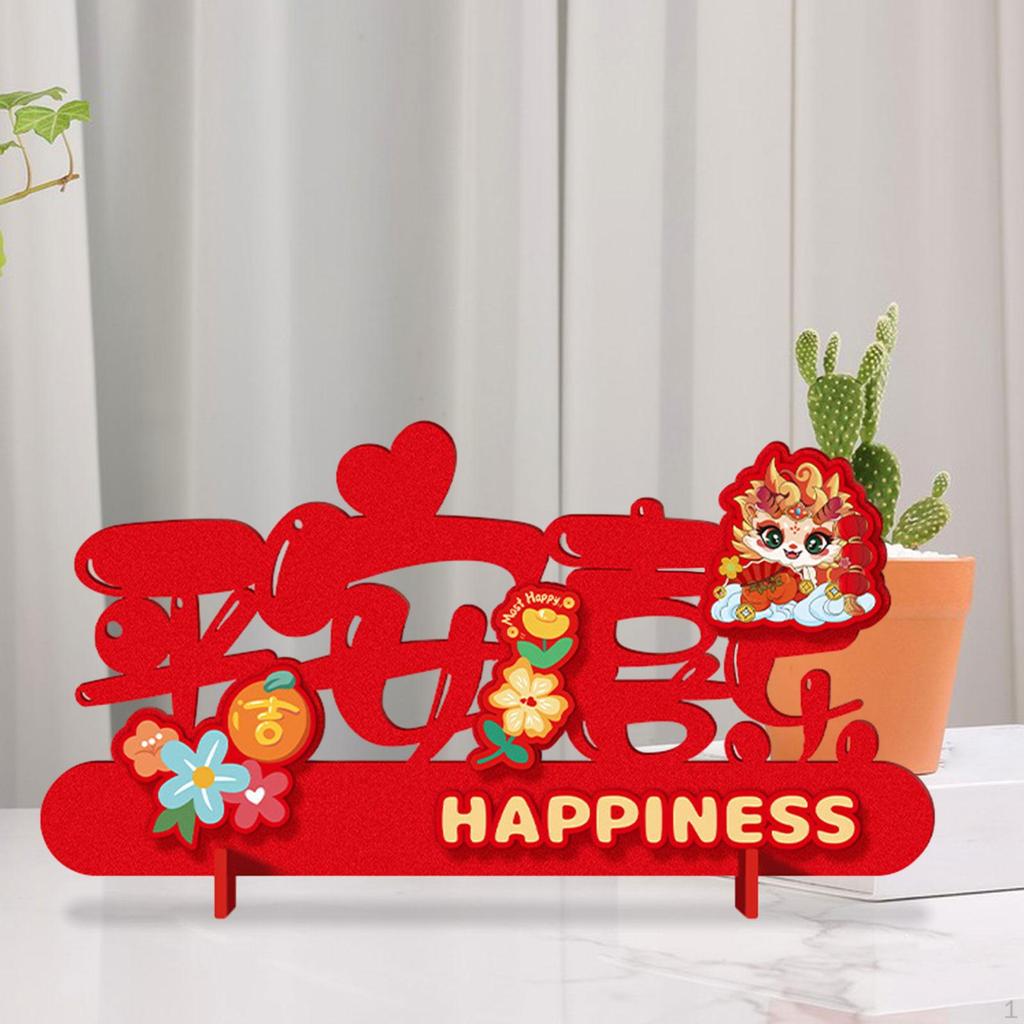 Year Decoration, of The Dragon Ornament, Classic Elements, Spring Festival Gift, Home