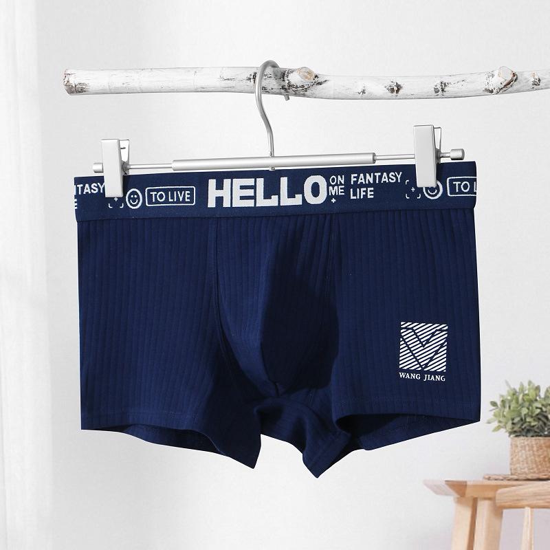 

Мужские хлопковые трусы-боксеры в полоску, модное розовое мужское нижнее белье HELLO 3XL темно-синий