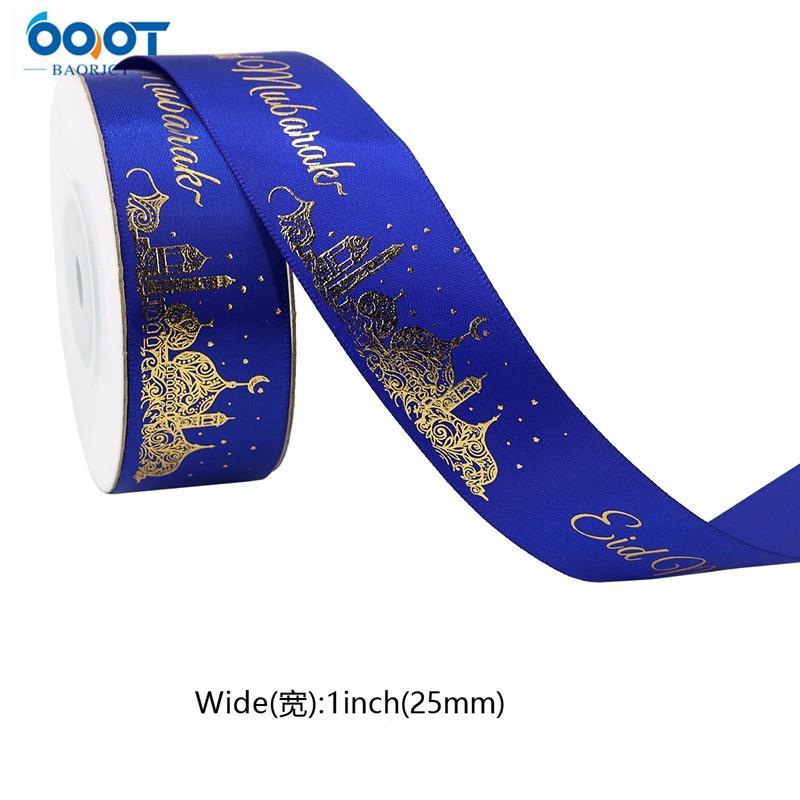 2.5cm 5Yards Eid Mubarak Ribbon Gift Box Wrapping Decoration DIY Bow 2025 Islamic Muslim Festival Party Supplies Ramadan Kareem