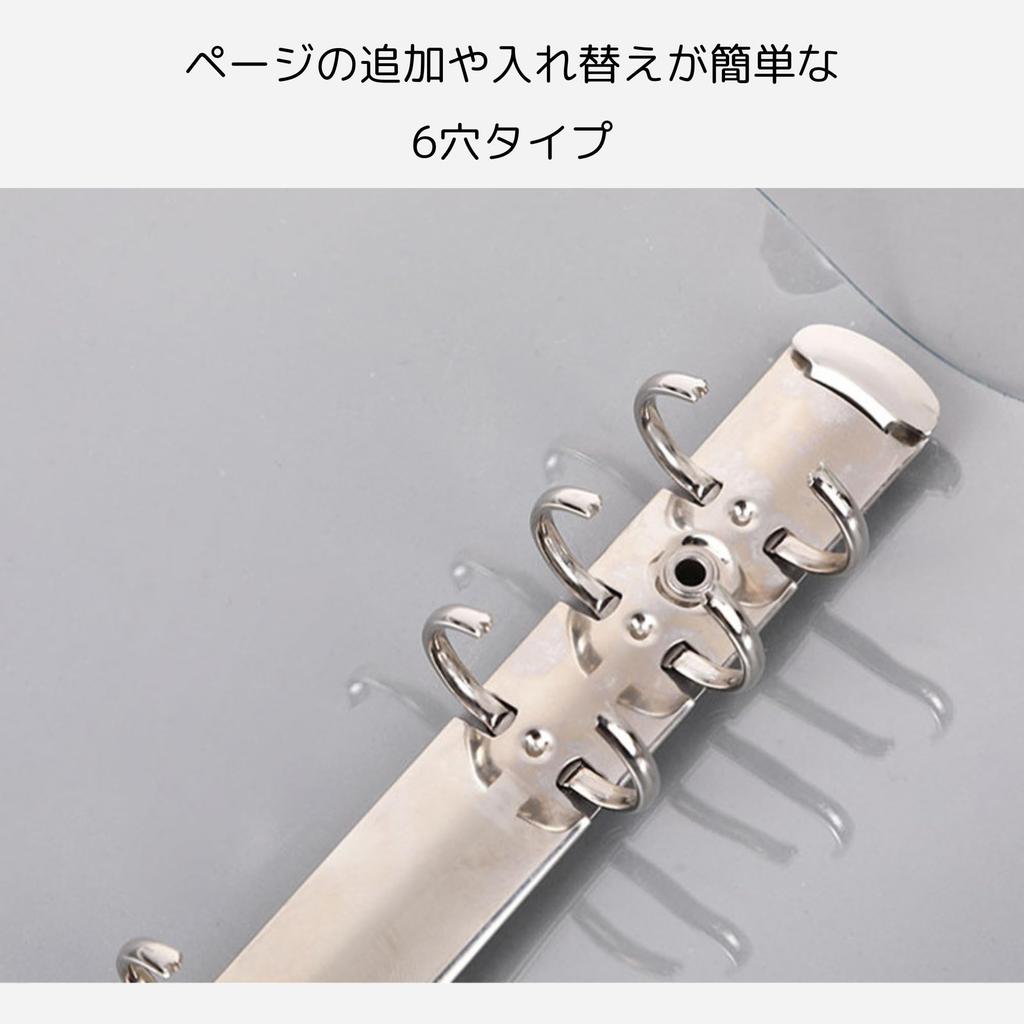 NASSIA System Planner A6 A5 6-Hole Notebook Cover with Transparent Binder, PVC Diary Binder, Clear (A6)