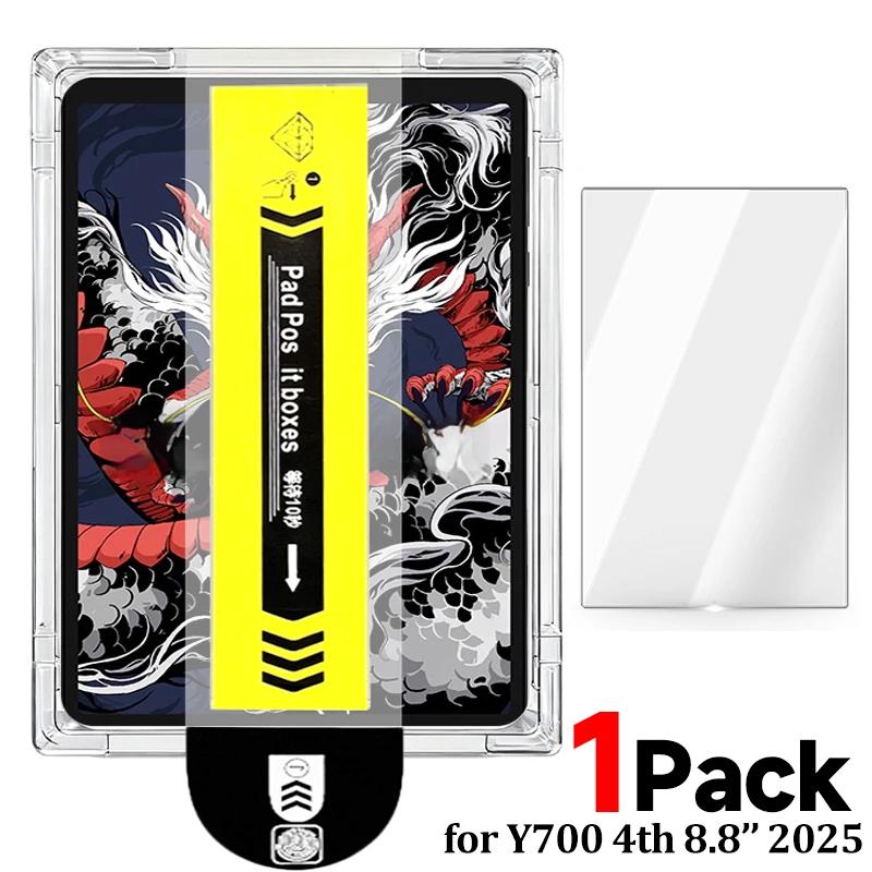 

Dust Free Screen Protectors for Lenovo Legion Y700 Gen 4 8.8 Inch Anti-Scratch Tempered Glass Easy Install Protective Film Kit