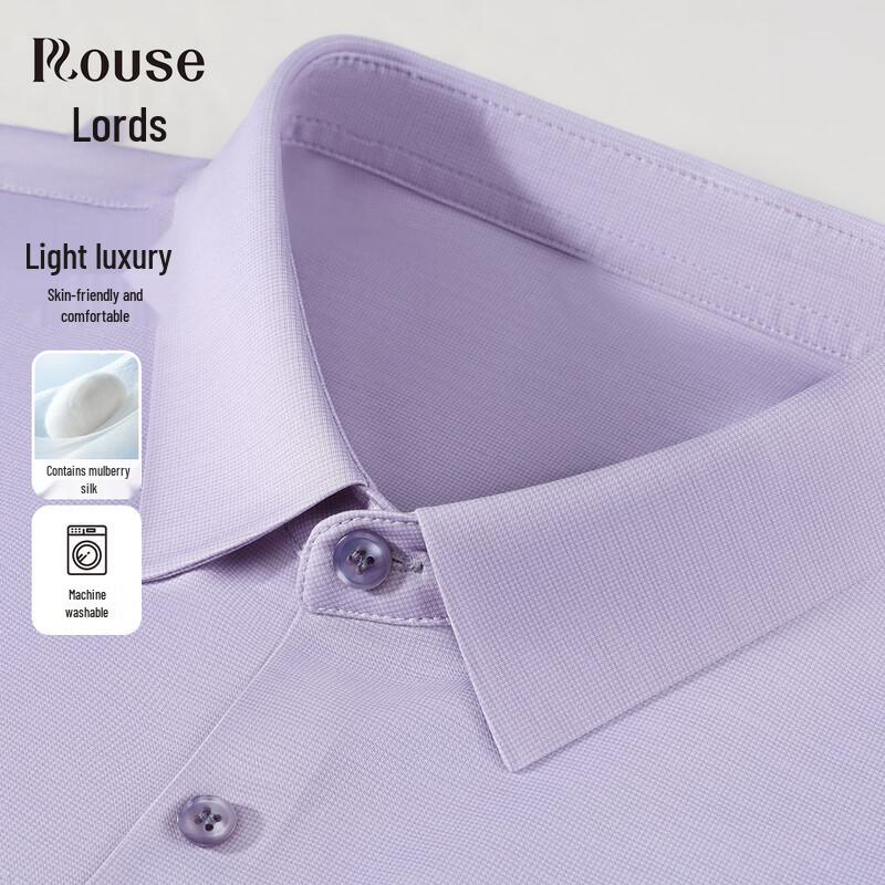 Easy-Care Mulberry Silk Blend Long Sleeve Business Shirt 54